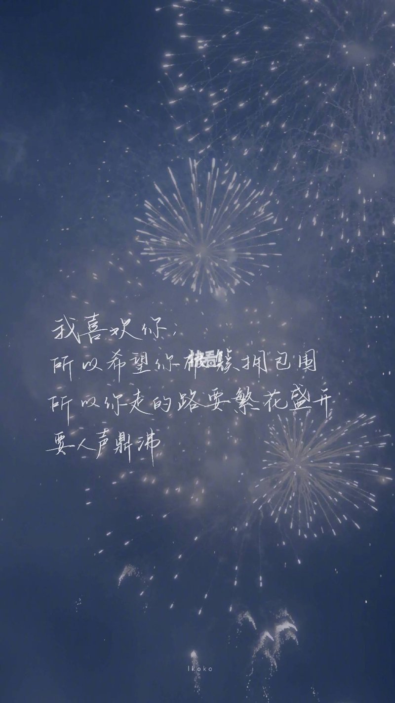 科技引领未来，爱塑尔科技在创新中探索无限可能