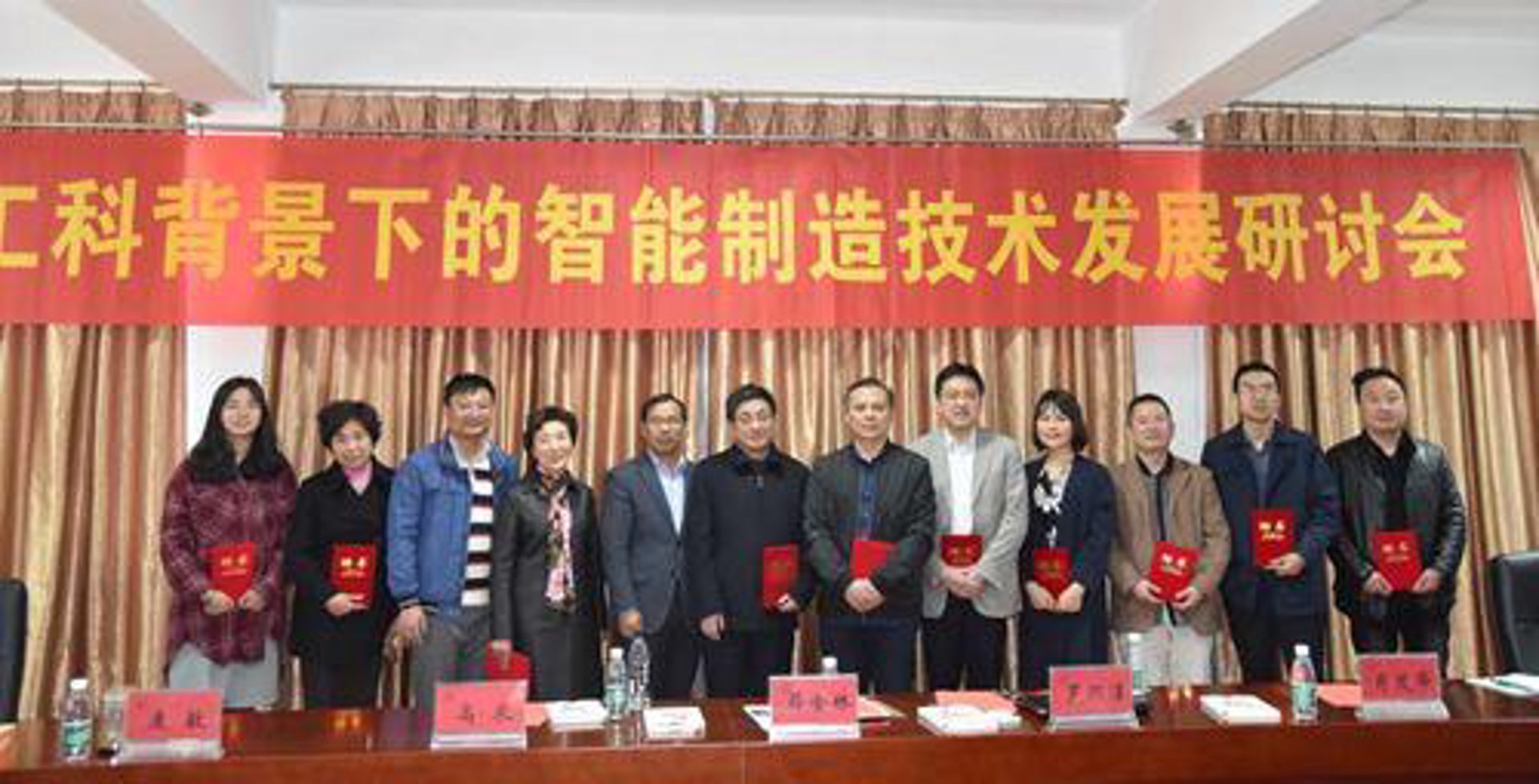 爱塑尔科技