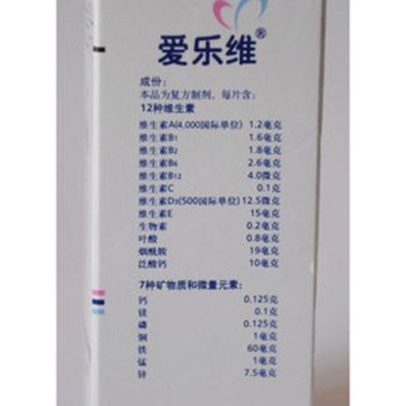 医美行业的潮流风向标——爱塑尔引领行业变革